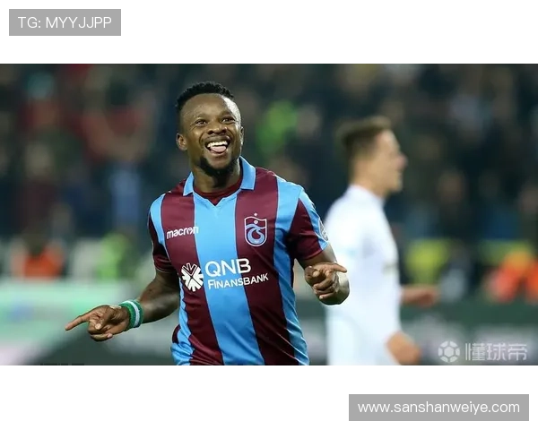 特拉布宗体育比赛亮点