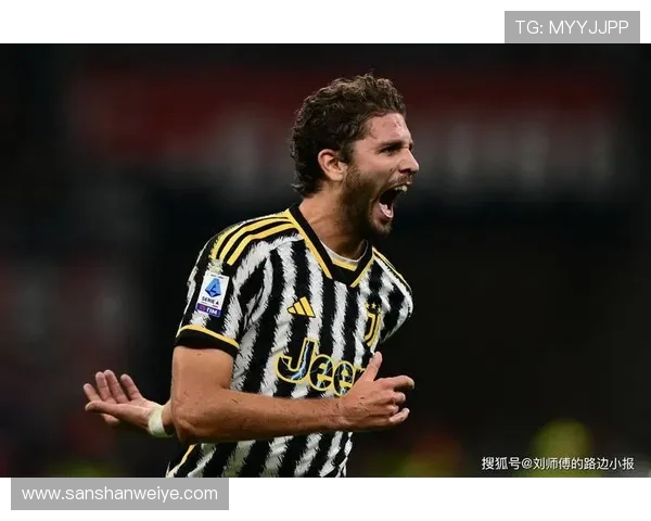 洛卡特利攻防衔接