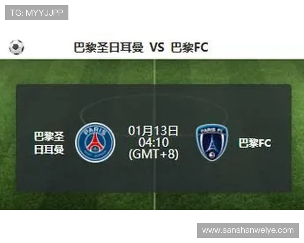 巴黎圣日耳曼边路主导进攻方式单一,对整体战术平衡与得分效率形成考验