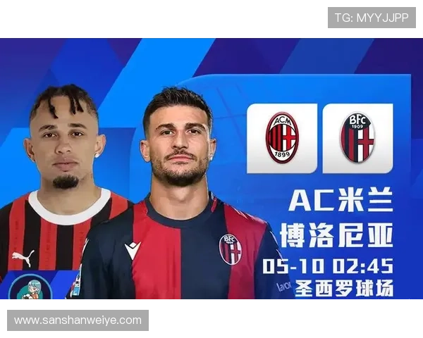 AC米兰复兴遇阻：表面强势难掩瓶颈，争冠形势面临考验